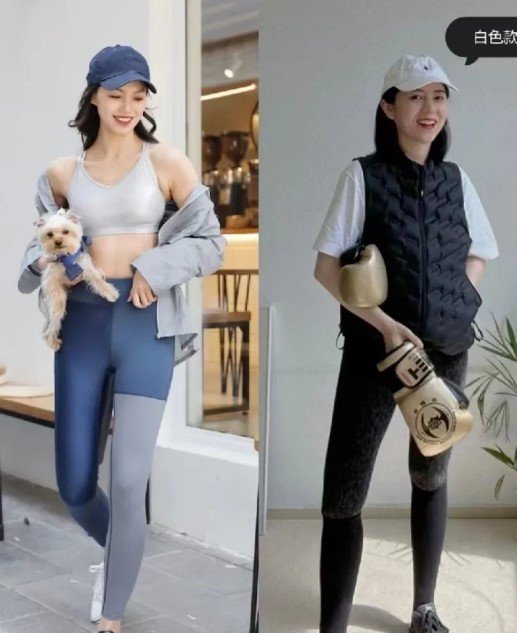 Baseball Cap + Sports Leggings