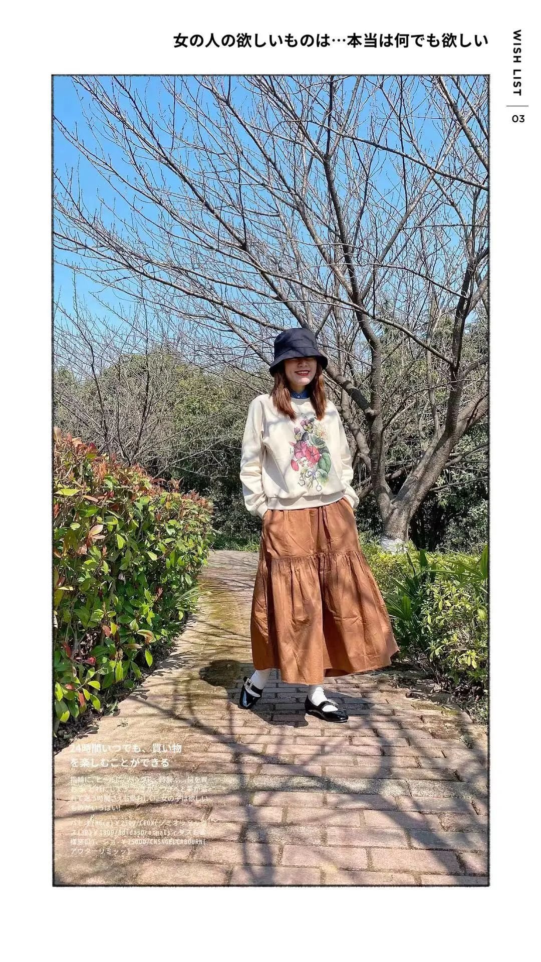 bucket hat dressing-01