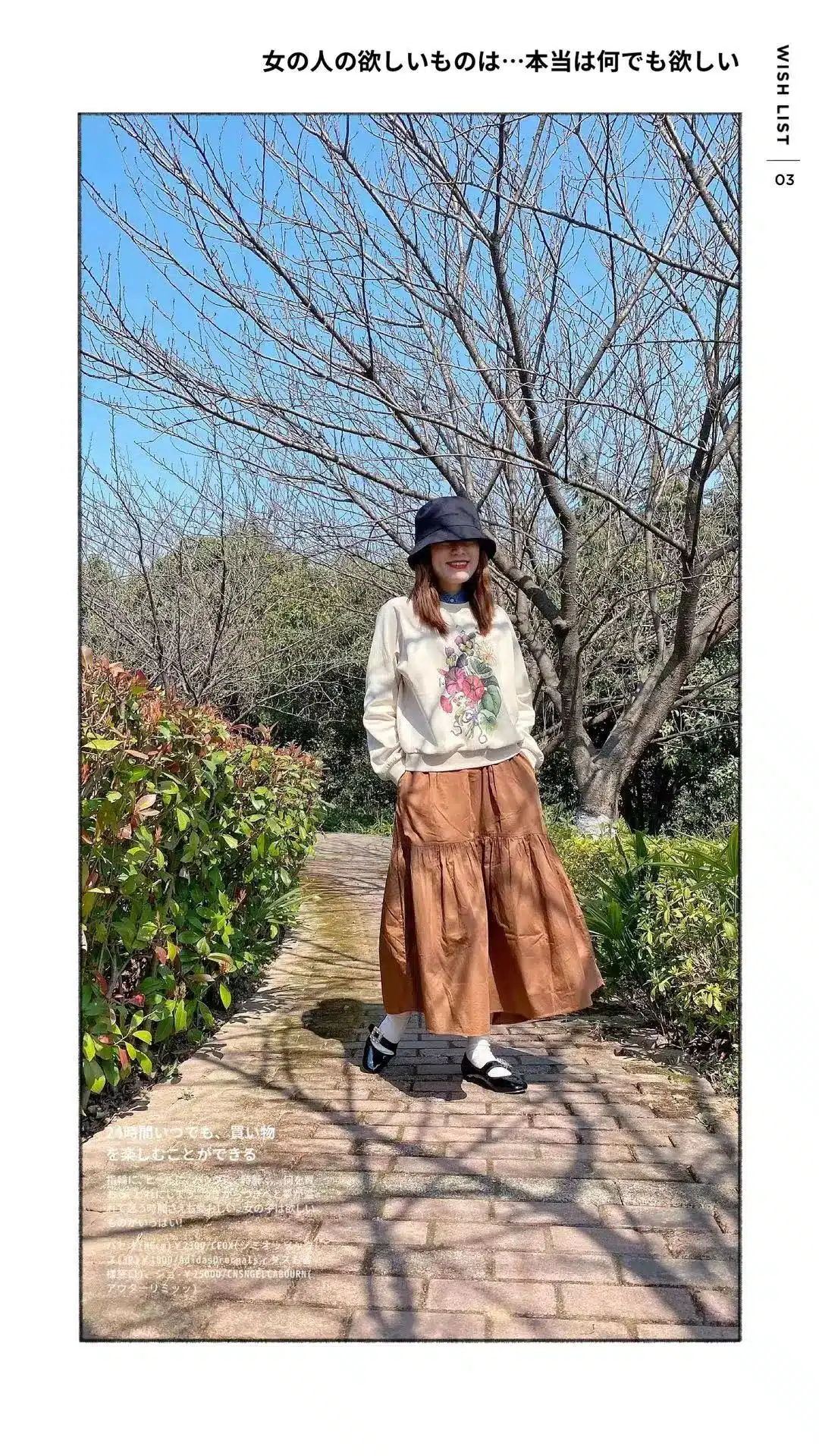 Bucket Hat Dressing-01