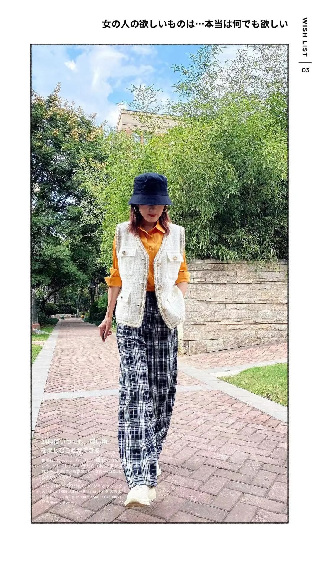 bucket hat dressing-02