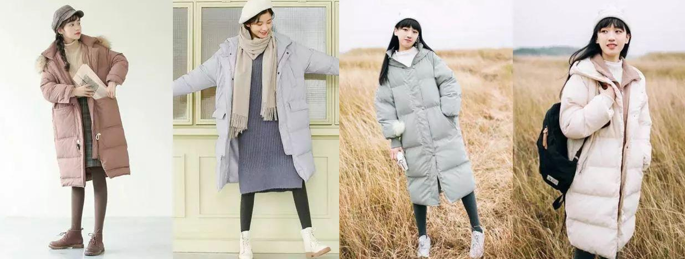 down jackets