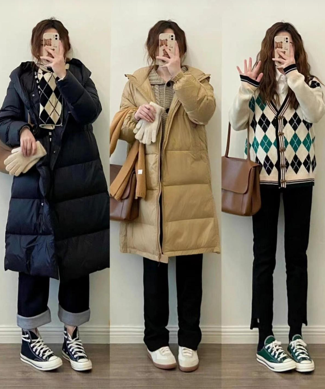 Long Puffer Coat + Long Pants