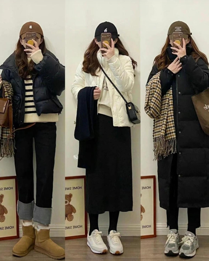 Puffer Coat + Midi Skirt