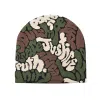 Bonnet sans revers en maille jacquard avec lettres BS-231017-3 (1)