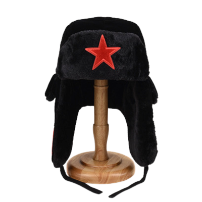 Winter Embroidered Earflap Trapper Hats Wt2410-12, front