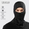 男性用ポリエステル製フルフェイス防風サイクリングフェイスマスク