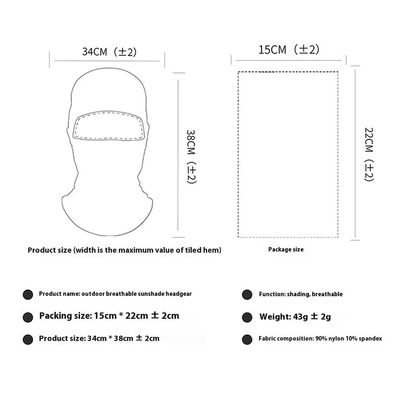 Maschera traspirante personalizzata in poliestere per casco da esterno 4 stagioni