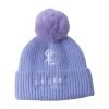 Custom Acrylic PomPom Beanie With Embroidery logo