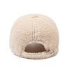Custom Polyester Korean Style Embroidery Fleece Thickened Winter Baseball Cap