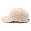 Custom Polyester Korean Style Embroidery Fleece Thickened Winter Baseball Cap