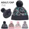 Damenmode Pelzball Herbst/Winter Pailletten-Pompon-Mütze